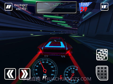 横行霸道格斗 KAVINSKY截图3