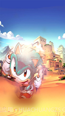 索尼克跑酷官网版截图2 索尼克跑酷官网版截图2