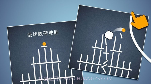 脑洞模拟器截图5 脑洞模拟器截图5