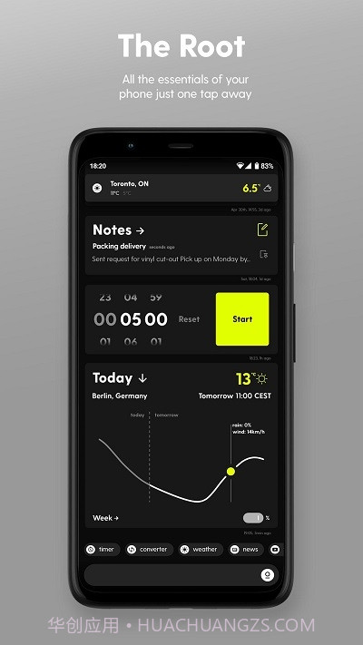 Ratio效率启动器截图3