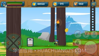 汪汪队历险记截图2 汪汪队历险记截图2