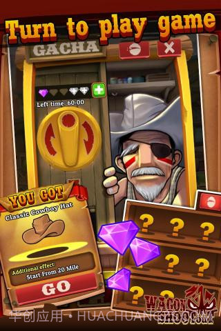 马车枪战 Wagon Shootout截图2 马车枪战 Wagon Shootout截图2