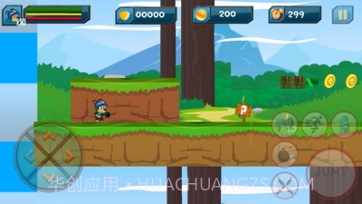 汪汪队历险记截图1 汪汪队历险记截图1