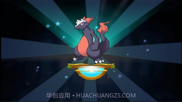 怪兽风暴截图3 怪兽风暴截图3