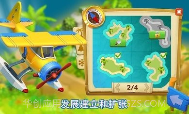 金子农场截图2 金子农场截图2