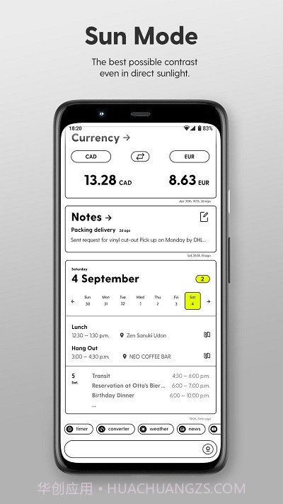 Ratio效率启动器截图4