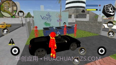 神圣火柴人截图1 神圣火柴人截图1