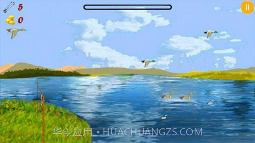 弓箭猎鸟人ArcheryHunter最新版截图5