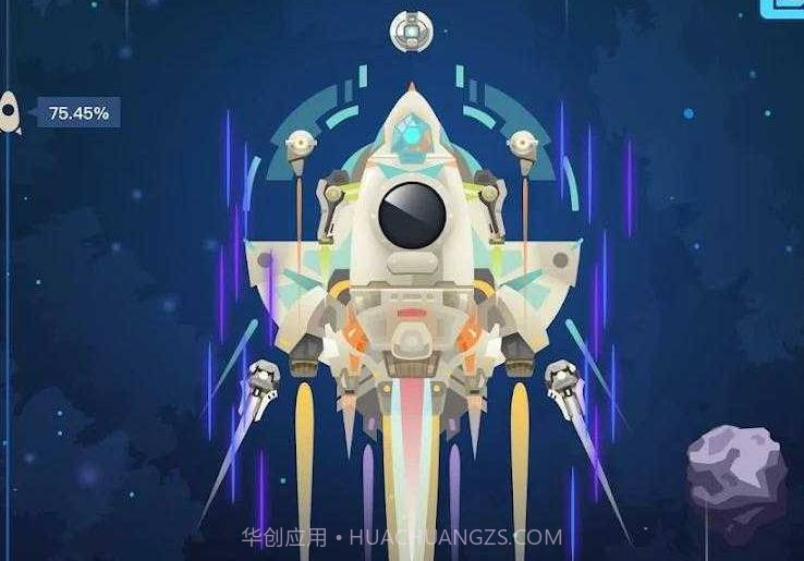 Space Colonizers截图2 Space Colonizers截图2