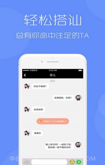 西可爱截图1 西可爱截图1