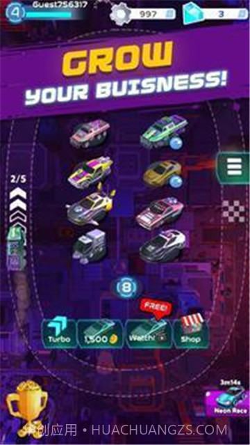 科幻汽车合成截图1 科幻汽车合成截图1