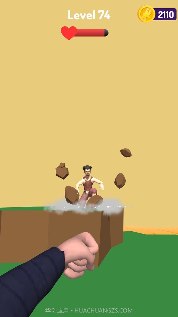 投掷专家截图5 投掷专家截图5