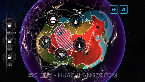 先发制人(First Strike)解锁版截图2 先发制人(First Strike)解锁版截图2