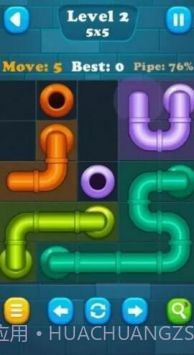 水管连接挑战截图1 水管连接挑战截图1