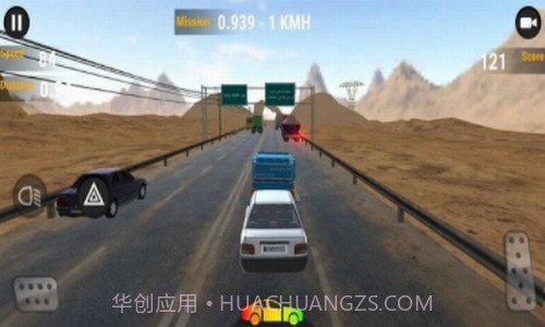 二档自驾模拟截图2 二档自驾模拟截图2