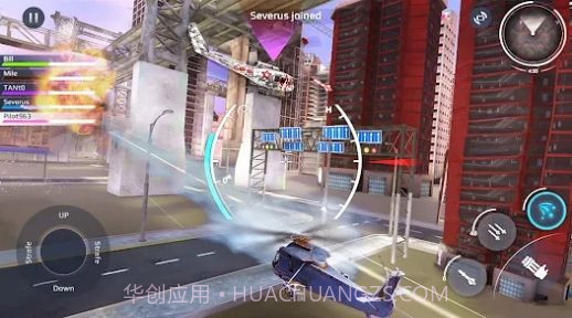 破天者直升机截图3