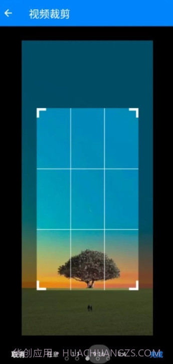 考拉工具大师截图3 考拉工具大师截图3