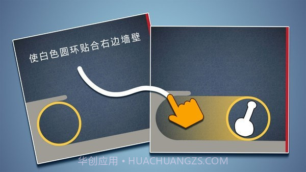 脑洞模拟器截图4 脑洞模拟器截图4