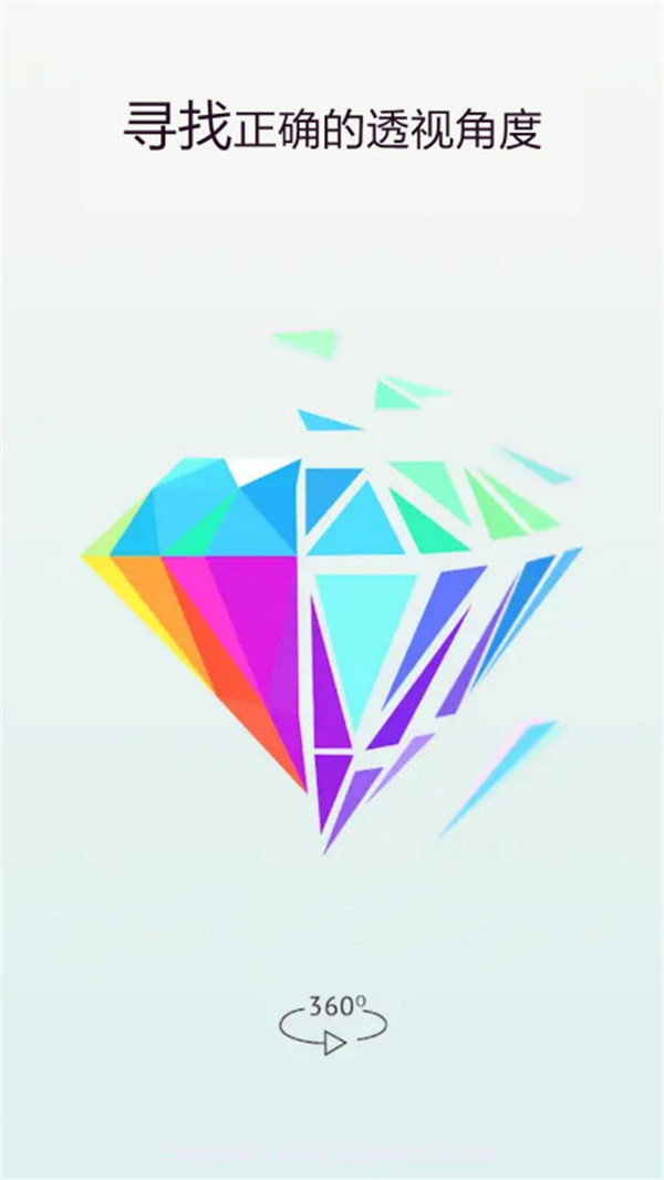 快乐拼图截图1 快乐拼图截图1