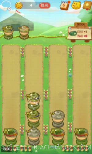 士兵突突突截图1 士兵突突突截图1