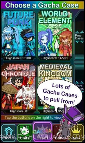 加查gacha anime截图1