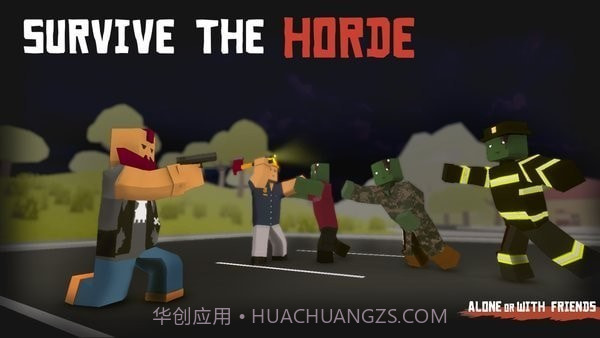 未变异者2正式版正版截图4 未变异者2正式版正版截图4