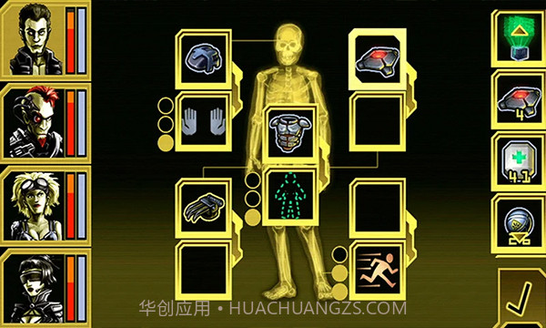 心灵危机测试版截图2 心灵危机测试版截图2