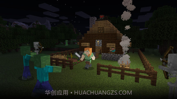 我的世界华夏版截图2 我的世界华夏版截图2