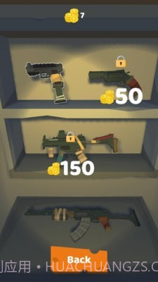 僵尸城危机截图4