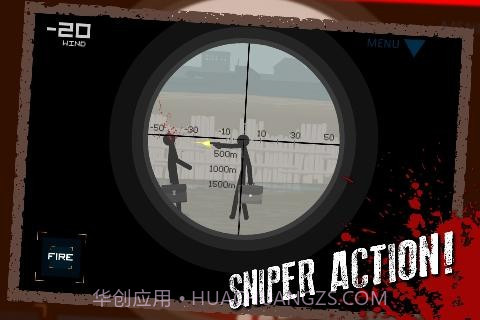 火柴人狙击手2 Clear Vision 2截图1 火柴人狙击手2 Clear Vision 2截图1