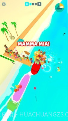 荒野求生运输小船截图2