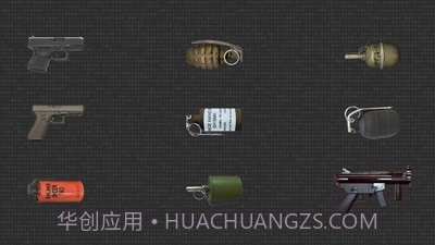 枪声枪模拟器截图1 枪声枪模拟器截图1