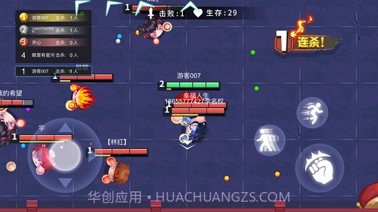 拳来拳往横版游戏截图2