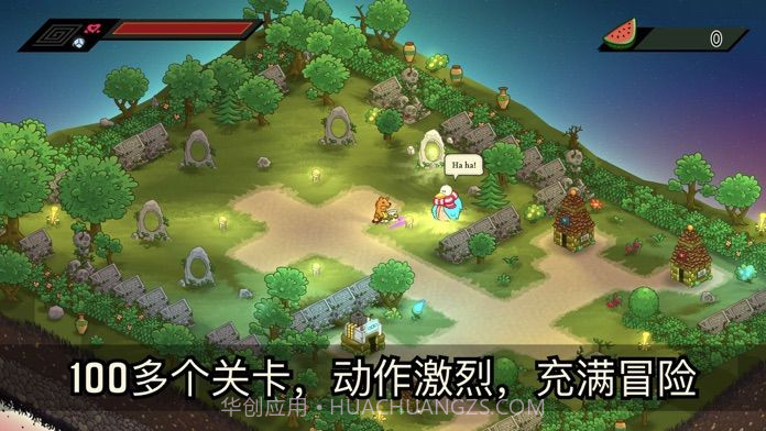 BarbearianAPP截图4 BarbearianAPP截图4