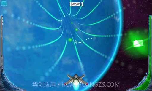 立体音速 Stereo Ride截图2 立体音速 Stereo Ride截图2