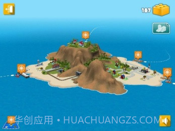 乐高创意百变岛修改版截图3 乐高创意百变岛修改版截图3