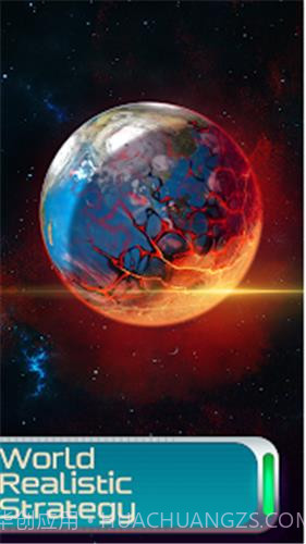 爆发感染世界末日截图4 爆发感染世界末日截图4