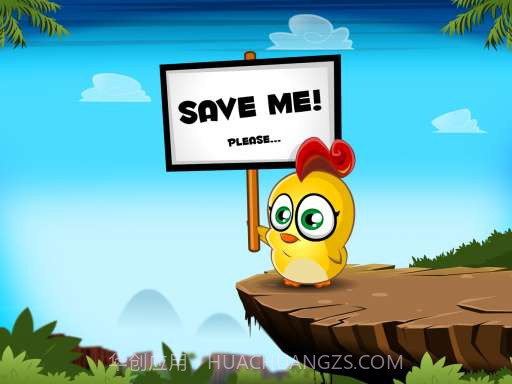 小鸡超人 Chicken Boy截图5 小鸡超人 Chicken Boy截图5