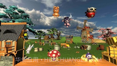 弹跳蘑菇截图4 弹跳蘑菇截图4