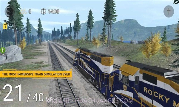 火车模拟器3截图2 火车模拟器3截图2