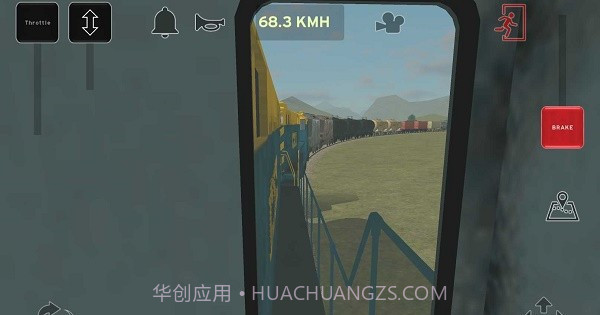 火车和铁路货场模拟器最新版最新版截图1