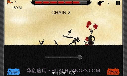 热血快跑 Blood Run截图4 热血快跑 Blood Run截图4