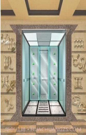 逃离一百层高楼截图1 逃离一百层高楼截图1