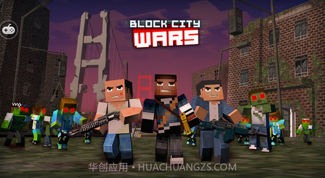 我的世界侠盗猎车手手机版截图3 我的世界侠盗猎车手手机版截图3