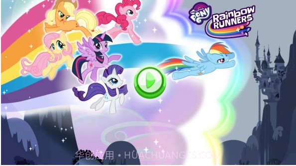 小马宝莉彩虹跑将v2023.2.0截图1