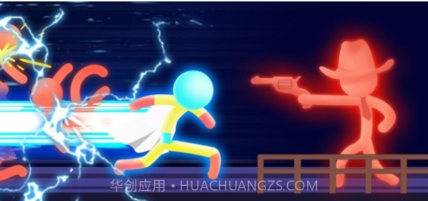 坚持火柴人截图2 坚持火柴人截图2