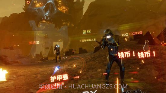 头号玩家:绿洲最新版截图2 头号玩家:绿洲最新版截图2