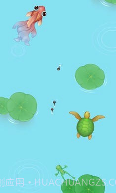 集齐蝌蚪召唤神龙截图3 集齐蝌蚪召唤神龙截图3