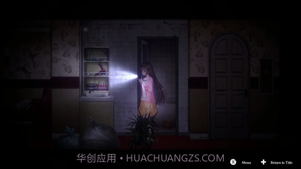 探灵直播最新版截图2 探灵直播最新版截图2