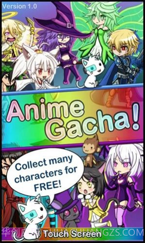 加查gacha anime截图3